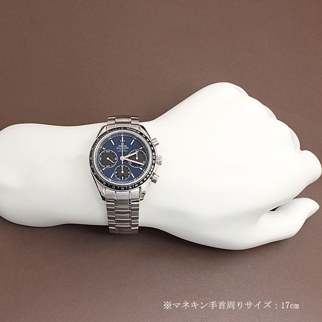 スピードマスター レーシング 326.30.40.50.03.001 サブ画像４