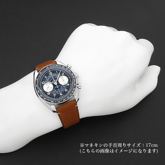 スピードマスター クロノスコープ マスタークロノメーター クロノグラフ 329.32.43.51.03.001 サブ画像４