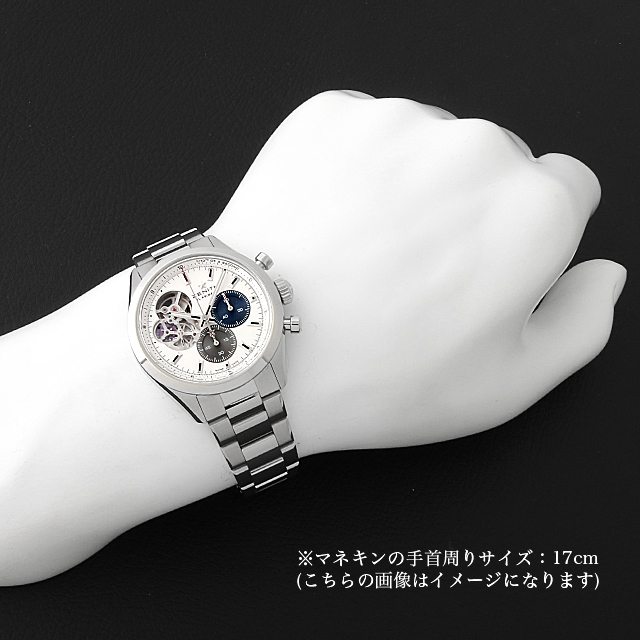 クロノマスター オープン 03.3300.3604/69.M3300 サブ画像４