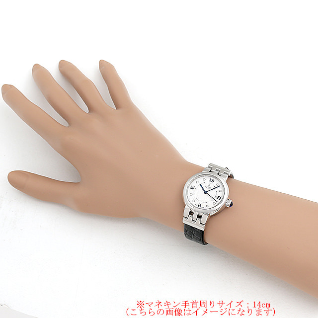 クレア ド ローズ 35500 サブ画像３