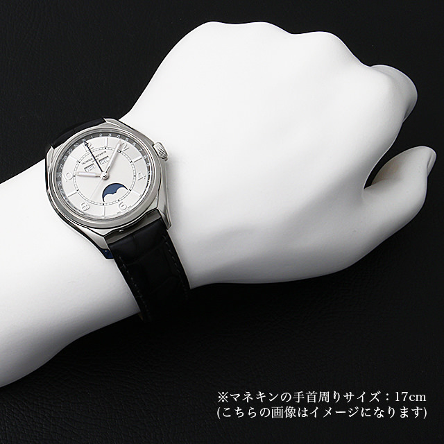 フィフティーシックス コンプリートカレンダー 4000E/000A-B439 サブ画像５