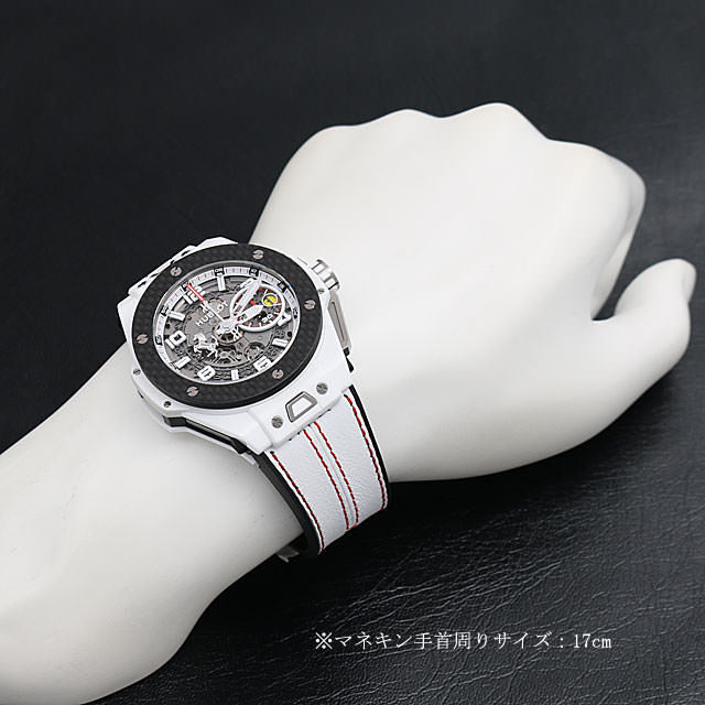 401.HQ.0121.VR ウブロ(HUBLOT) ビッグバン フェラーリ ホワイト