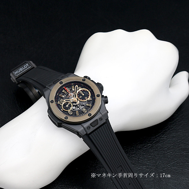 ビッグバン ウニコ セラミック マジックゴールド 411.CM.1138.RX サブ画像４