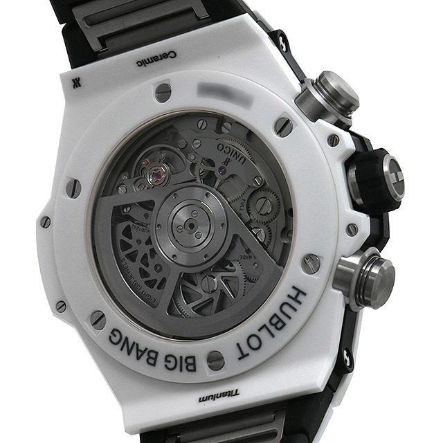 ビッグバン ウニコ ホワイトセラミック ブレスレット 411.HX.1170.HX サブ画像２