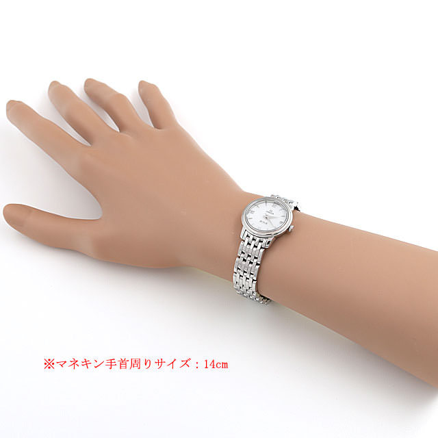デビル プレステージ 424.10.24.60.05.001 サブ画像３