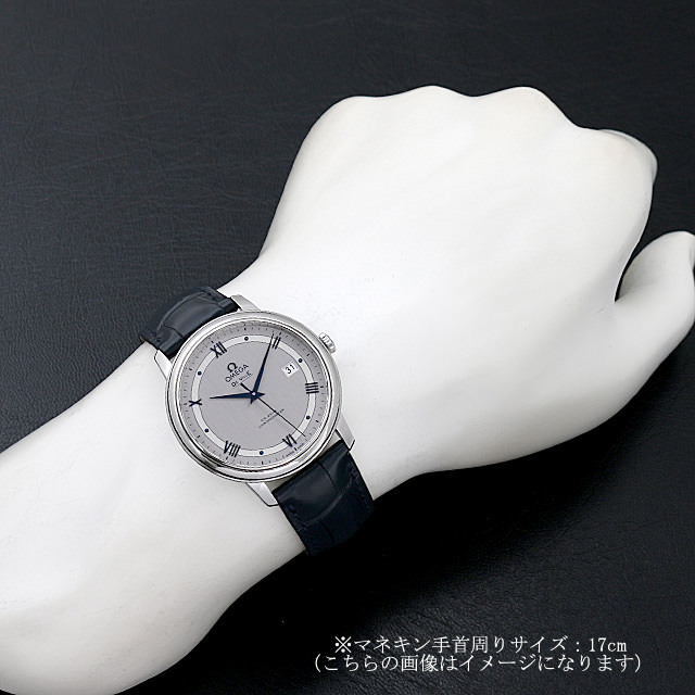 デ・ヴィル プレステージ コーアクシャル 39.5mm 424.13.40.20.02.003 サブ画像４