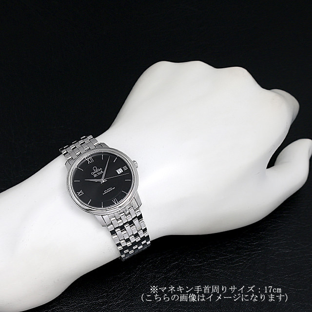 424.10.37.20.01.001 OMEGA（オメガ） デ・ヴィル プレステージ  