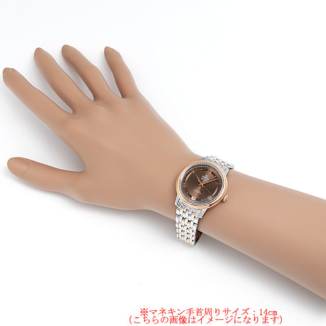 デ・ヴィル プレステージ コーアクシャル 424.20.33.20.13.001 サブ画像３