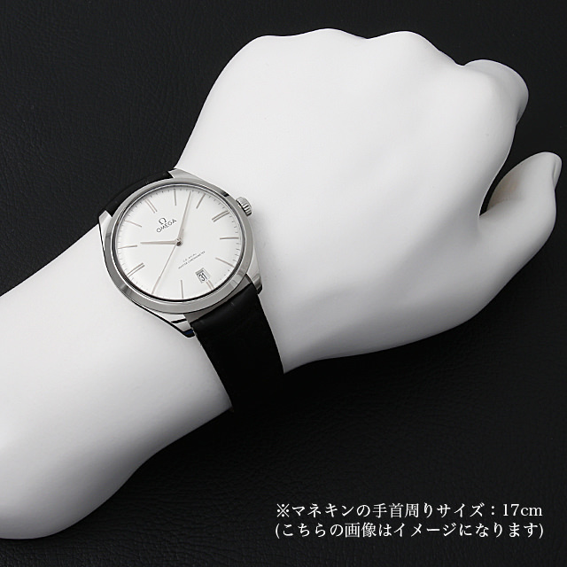デビル トレゾア コーアクシャル マスター クロノメーター 435.13.40.21.02.001 サブ画像４