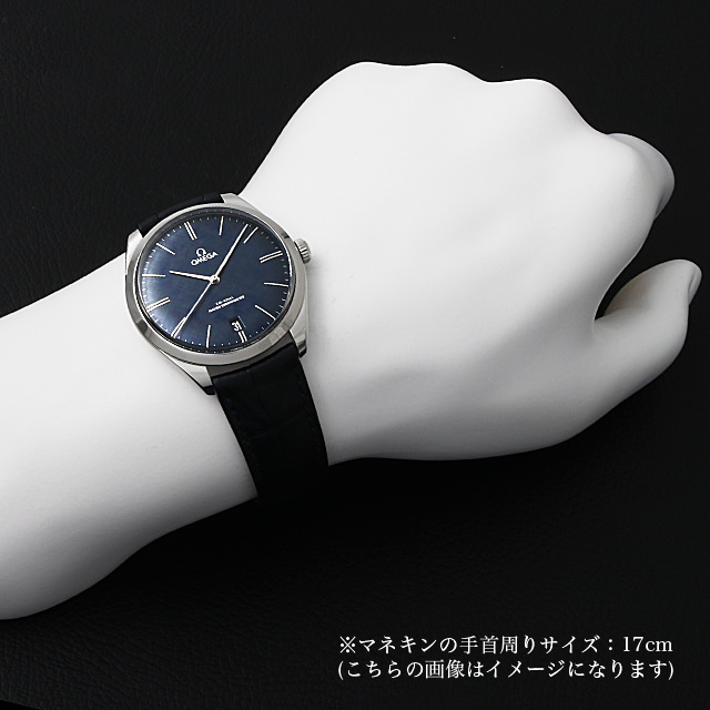 435.13.40.21.03.001 OMEGA（オメガ） デビル トレゾア コーアクシャル  