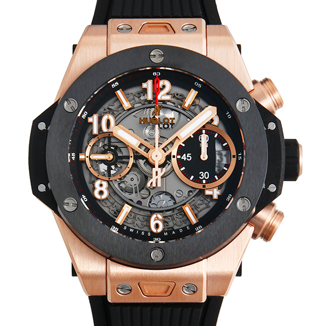 10969⚠︎プロフ必読  Kemari87 KISHISPO / フューチャー 8 アルティメット HG/AG