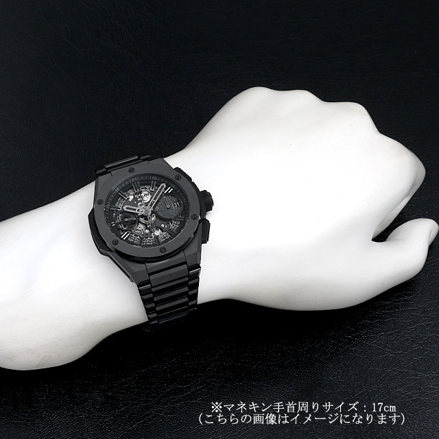 ビッグバン インテグラル オールブラック 世界限定500本 451.CX.1140.CX サブ画像４