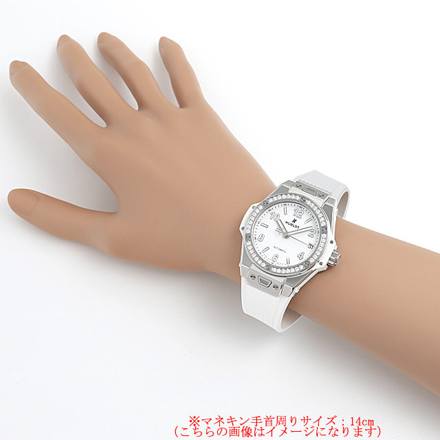 ビッグバン ワンクリック スチールホワイトダイヤモンド 465.SE.2010.RW.1204 サブ画像４