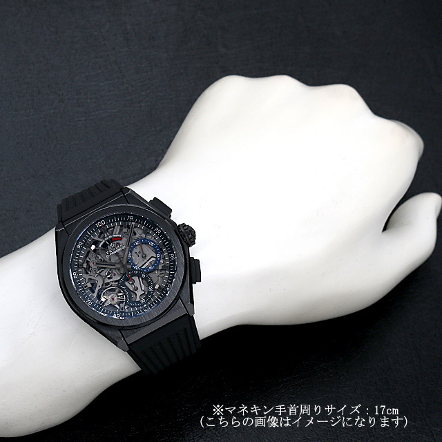 デファイ エル・プリメロ21 49.9000.9004/78.R782 サブ画像４