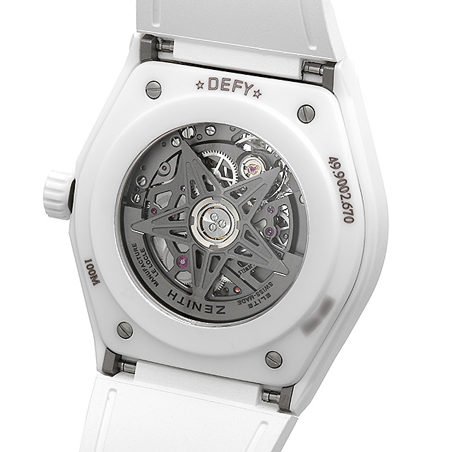 Defy Classique White Ceramic 49.9002.670/01.R792 Sub-image 2