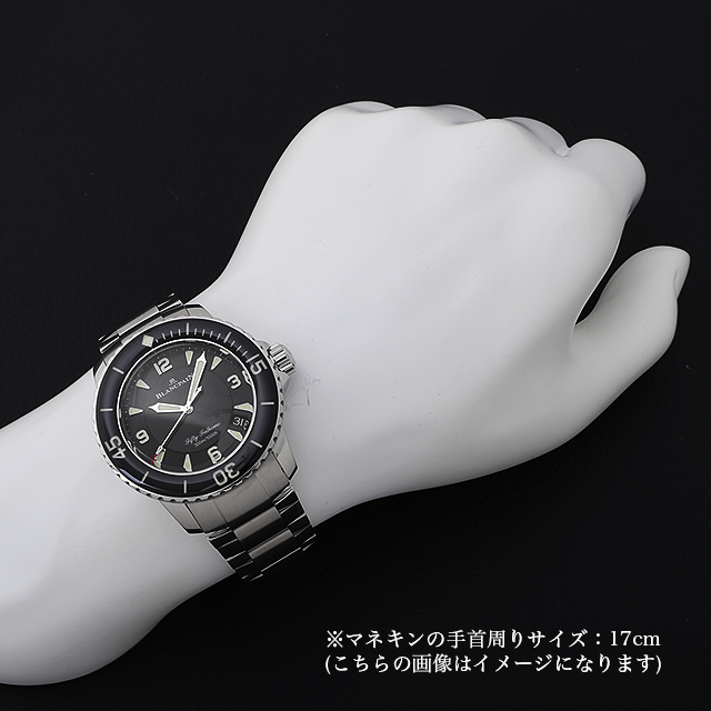 フィフティー ファゾムズ 5015-1130-71S サブ画像４