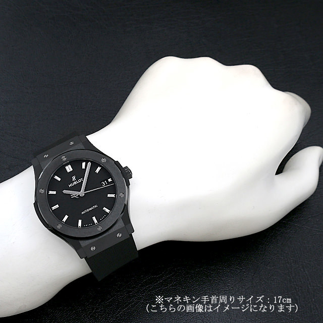 クラシック フュージョン セラミック 511.CM.1171.RX サブ画像４