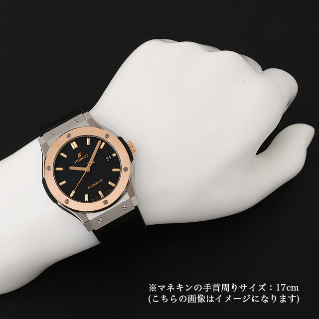 クラシックフュージョン チタニウム キングゴールド オパーリン 511.NO.1181.LR サブ画像４
