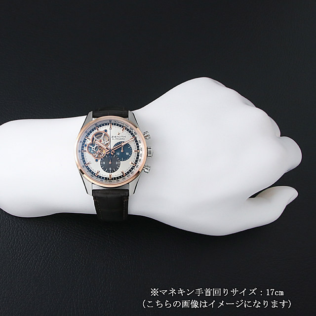 クロノマスター 1969 51.2080.4061/69.C494 サブ画像４