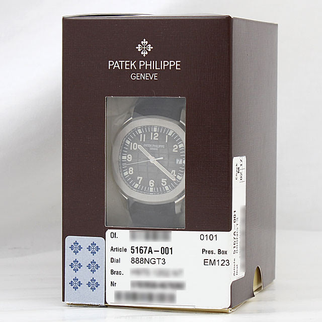 アクアノート エクストララージ 5167A-001 サブ画像２