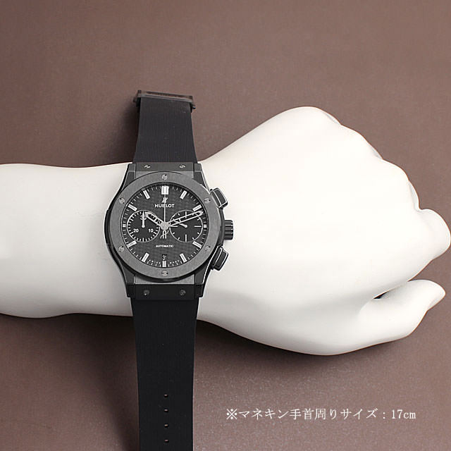 クラシック フュージョン ブラックマジック 521.CM.1770.RX サブ画像４