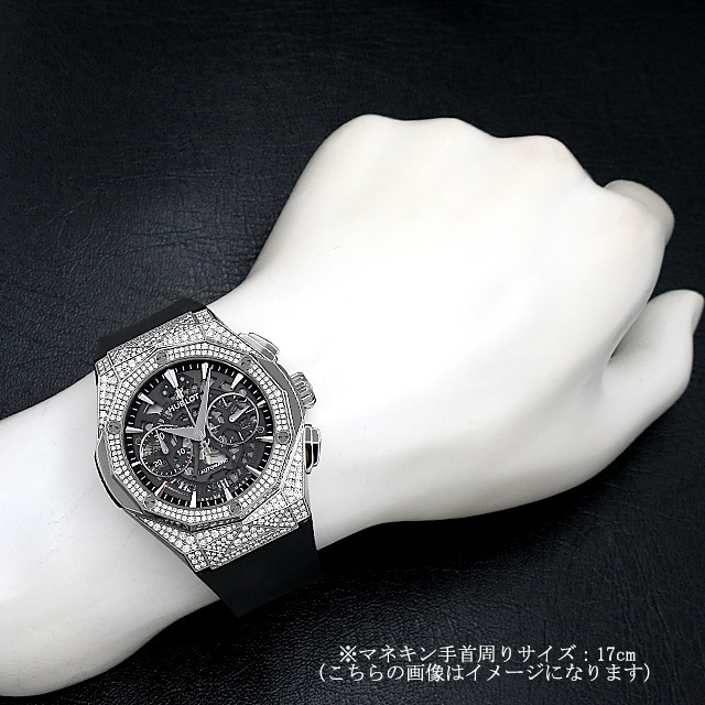 525.NX.0170.RX.1704.ORL18 HUBLOT（ウブロ） アエロフュージョン