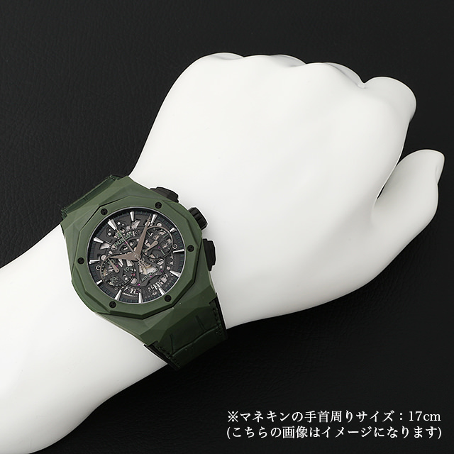 アエロフュージョン クロノグラフ オーリンスキー グリーンセラミック 525.GX.0179.LR.ORL19 サブ画像４