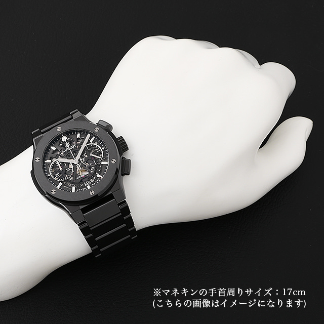 アエロフュージョン クロノグラフ ブラックマジック ブレスレット 528.CM.0170.CM サブ画像４