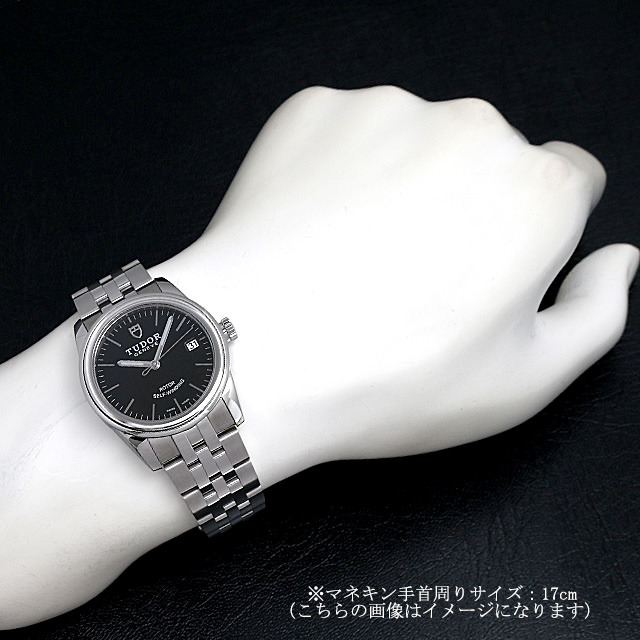 チュードル TUDOR 55000 グラマー デイト 自動巻き メンズ _826033  