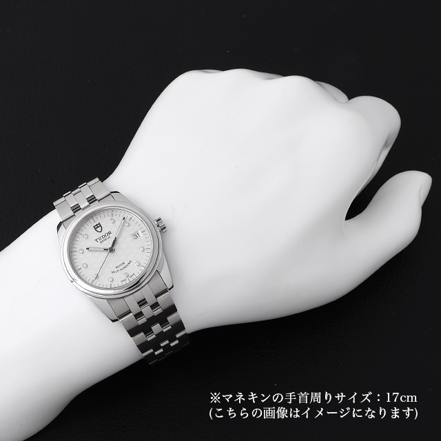 55000 TUDOR（チューダー） グラマー デイト 新品 | 東京・大阪の高級