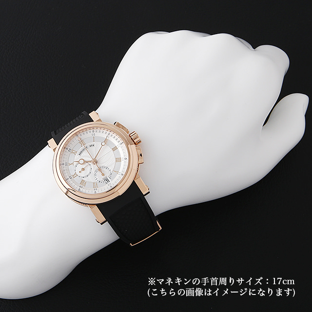 海洋計時碼表5827BR/12/5ZU子圖像4