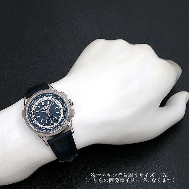 World Time Chronograph Cal.28-520HU 5930G-001 Sub-image 5