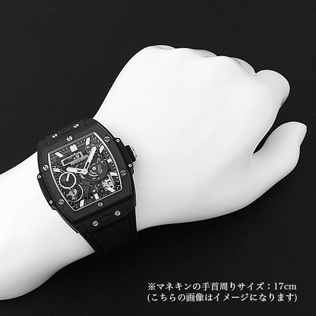 スピリット オブ ビックバン メカ10 ブラックマジック 614.CI.1170.RX サブ画像４