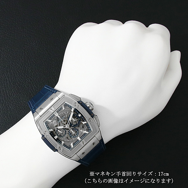 スピリット オブ ビッグバン チタニウム ブルー 641.NX.7170.LR サブ画像４