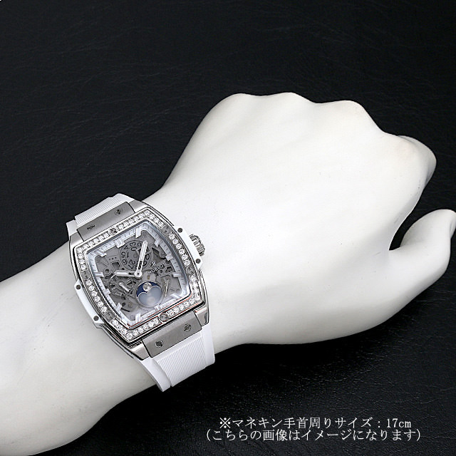 スピリット オブ ビッグバン ムーンフェイズ チタニウム ホワイト ダイヤモンド 647.NE.2070.RW.1204 サブ画像５