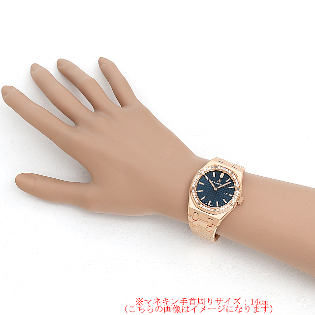 ロイヤルオーク クオーツ 67651OR.ZZ.1261OR.02 サブ画像４