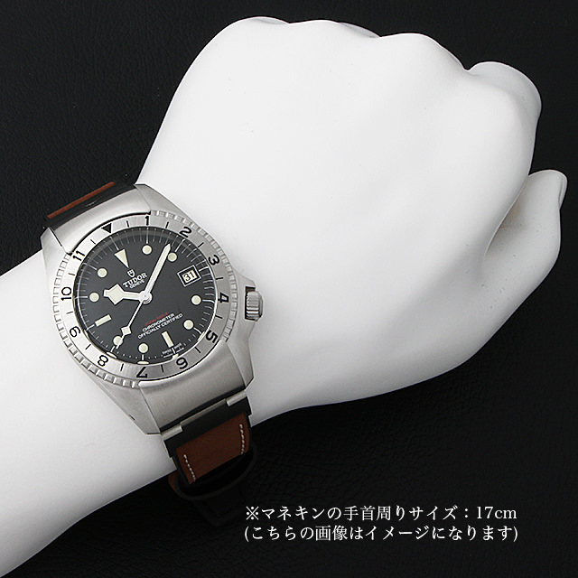 ブラックベイ P01 70150 サブ画像３