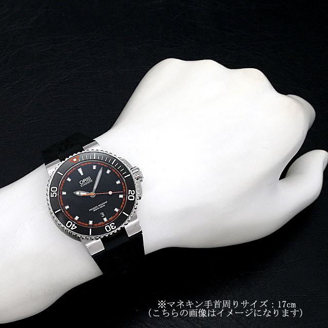 733 7653 4128R Oris（オリス） アクイス デイト 新品 | 東京・大阪の