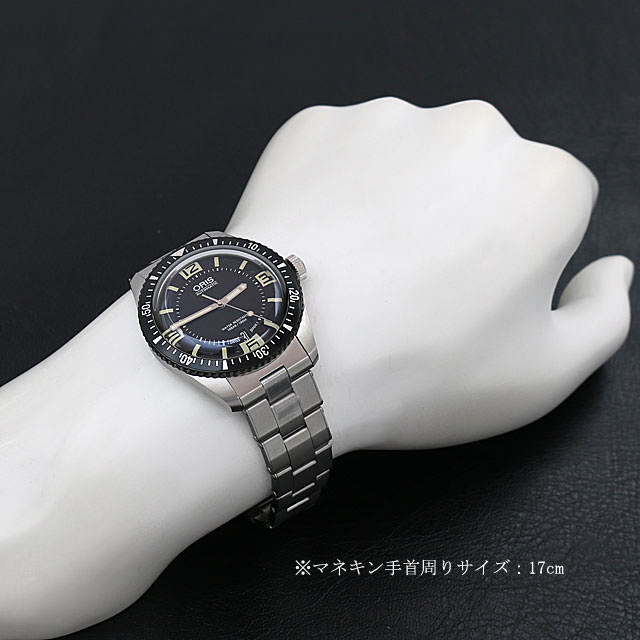 ダイバース65 733 7707 4064M サブ画像３