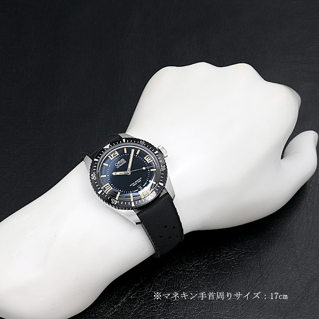 ORIS オリス　ダイバーズ65 ダイバーズ 65[733 7707 4064F] Divers 65 | オリス メンズ 新品