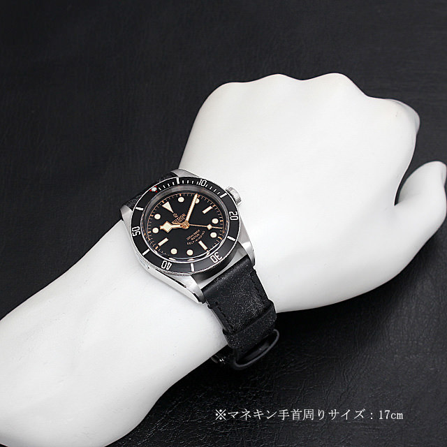 79220N チューダー(TUDOR) ヘリテージ ブラックベイ 新品 | 東京・大阪