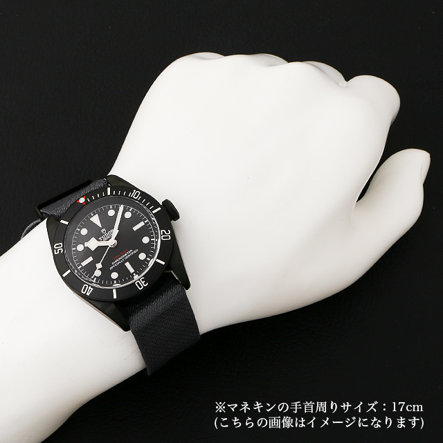 ヘリテージ ブラックベイ ダーク 79230DK サブ画像３