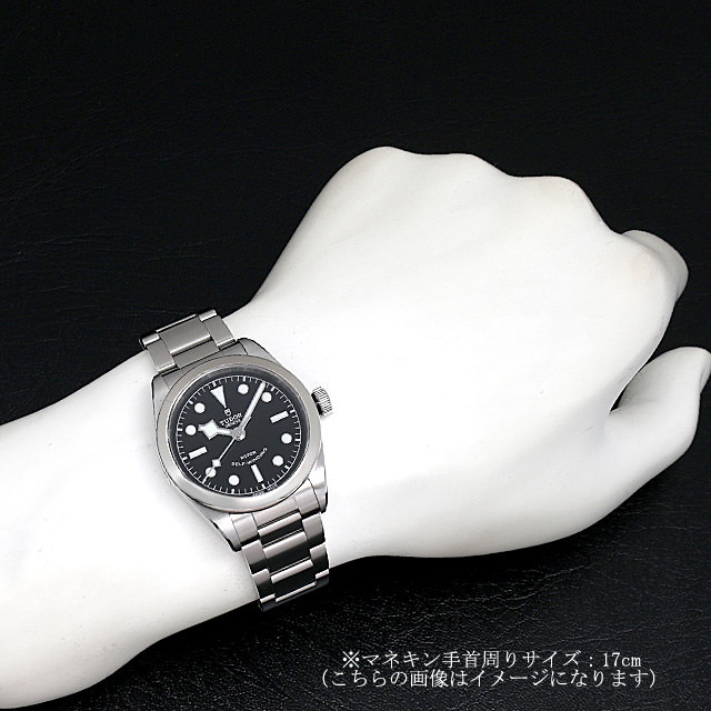 79500 ブラック TUDOR（チューダー） ヘリテージ ブラックベイ36 新品 
