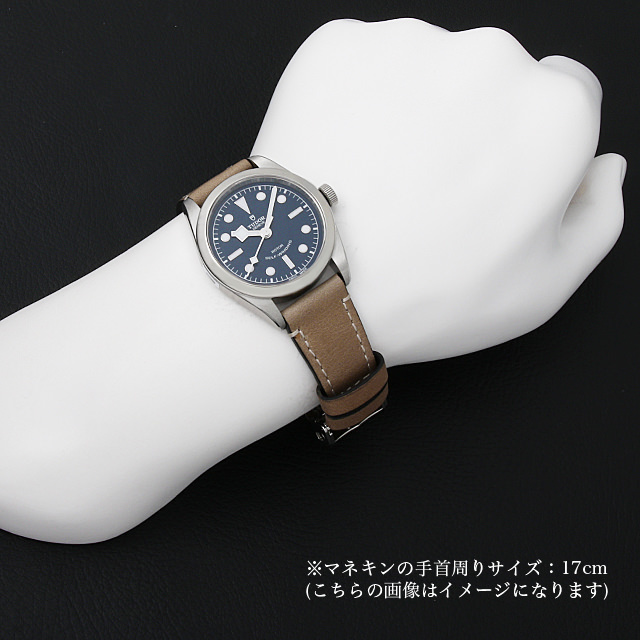 79500 TUDOR（チューダー） ヘリテージ ブラックベイ36 新品 | 東京  