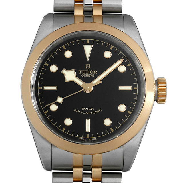 チューダー　ブラック/イエロー 79543 TUDOR（チューダー） ブラックベイ41 S&G 新品 | 東京