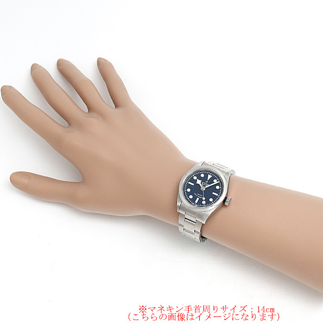 79580 ブルー TUDOR（チューダー） ヘリテージ ブラックベイ 32