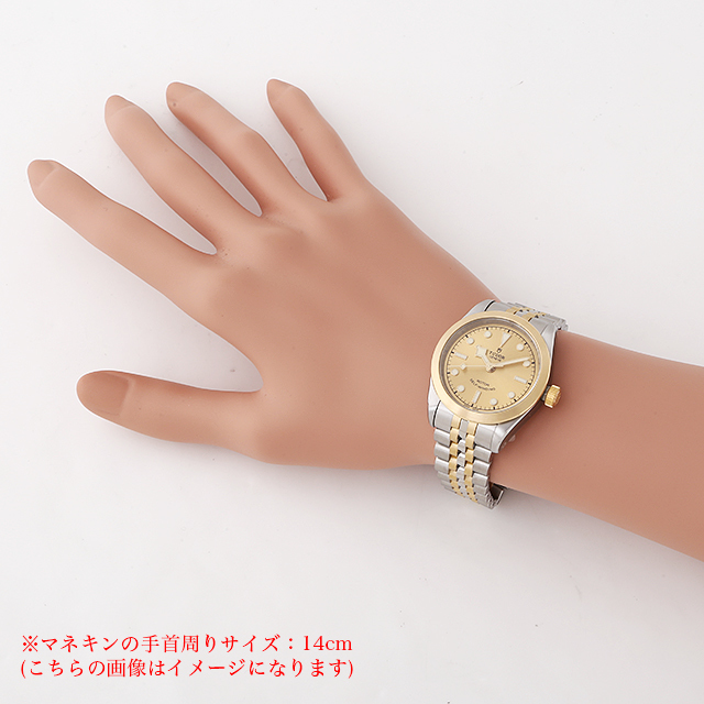 ブラックベイ32 79583 サブ画像３