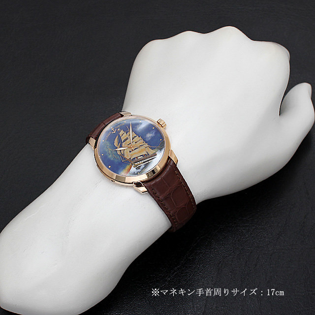 Classico Enamel Amerigo Vespucci Limited Edition of 30 pieces 8156-111-2/AV Sub-image 5