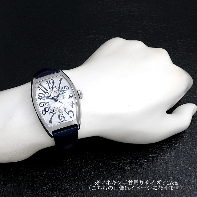 新品電池】 フランクミューラー トノウカーベックス ホワイト ビジネス  