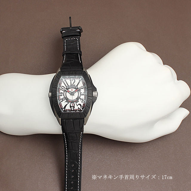 コンキスタドール グランプリ 8900SC DT GPG サブ画像４